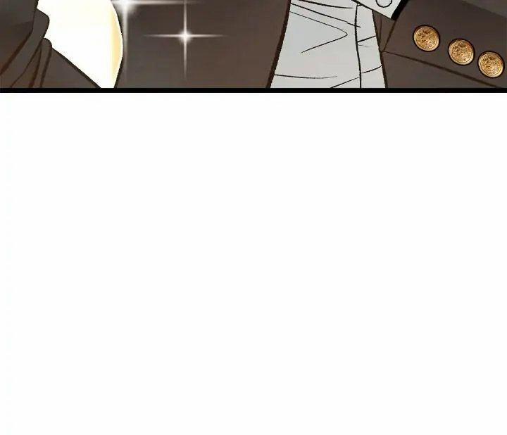 Chàng Hoàng Tử Này Có Vấn Đề 15.2 trang 1