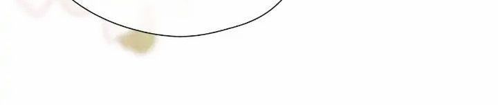 Chàng Hoàng Tử Này Có Vấn Đề 15.2 trang 11