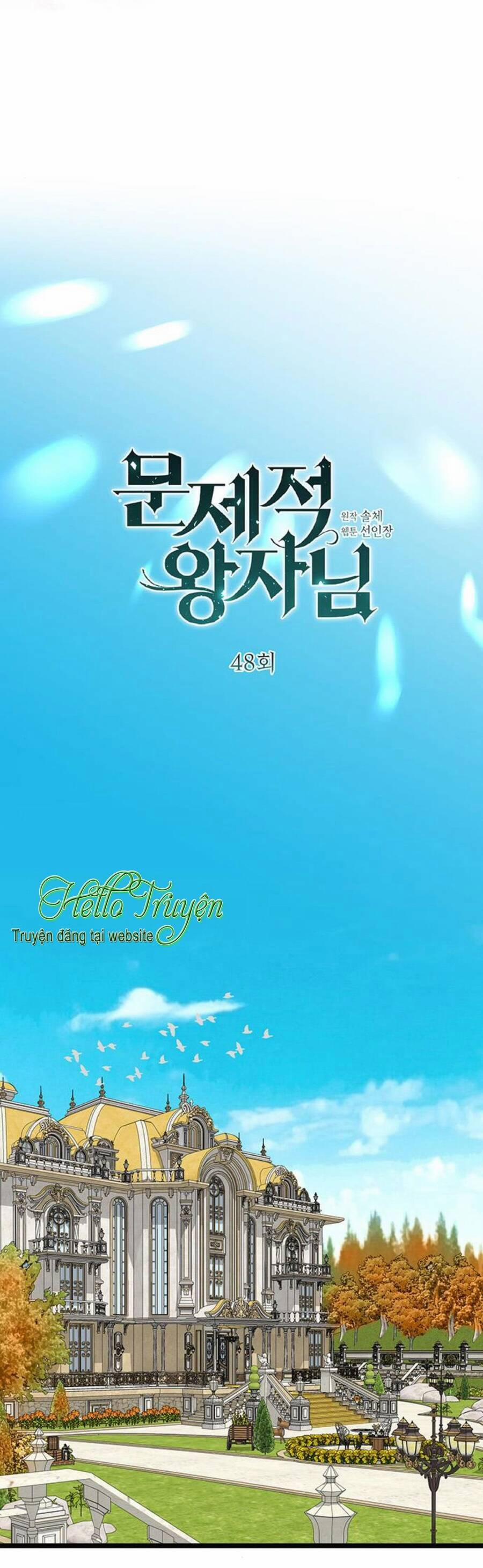 Chàng Hoàng Tử Này Có Vấn Đề 48.1 trang 26