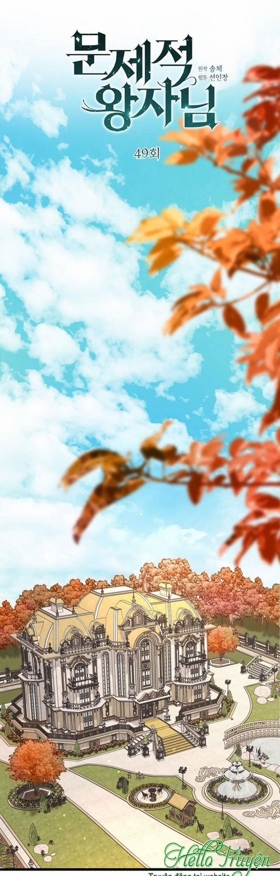 Chàng Hoàng Tử Này Có Vấn Đề 49.2 trang 2