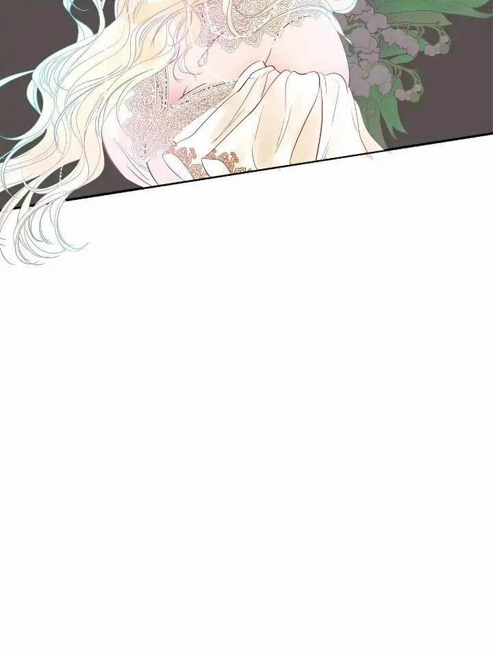 Chàng Hoàng Tử Này Có Vấn Đề 5.2 trang 14