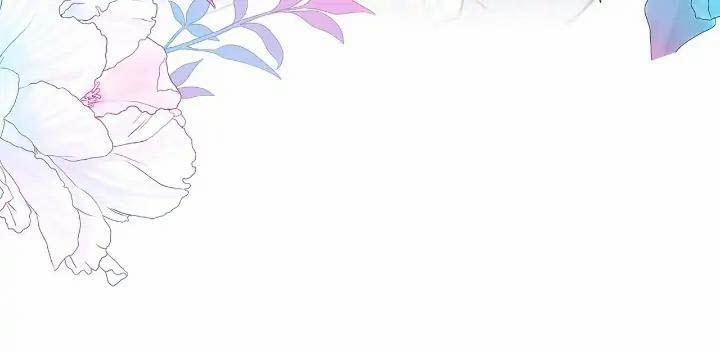 Chàng Hoàng Tử Này Có Vấn Đề 5.2 trang 23