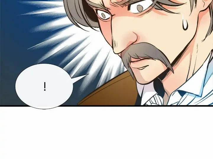 Chàng Hoàng Tử Này Có Vấn Đề 5.2 trang 3