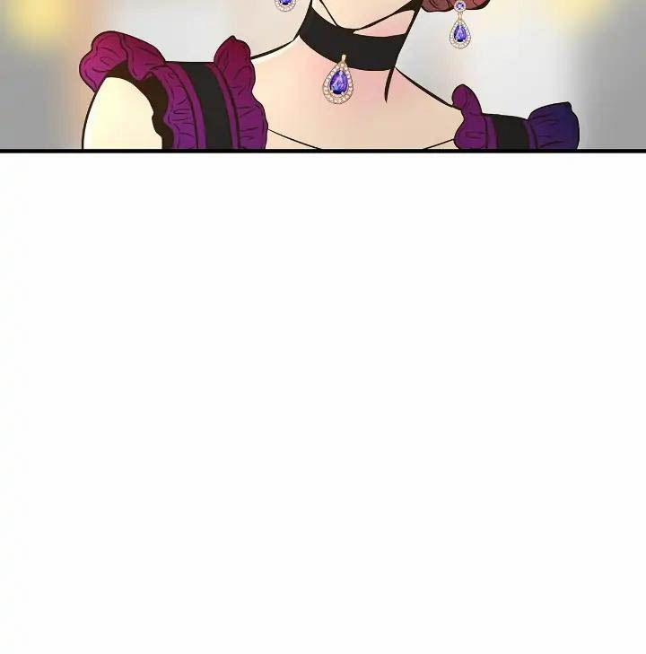 Chàng Hoàng Tử Này Có Vấn Đề 5.2 trang 5