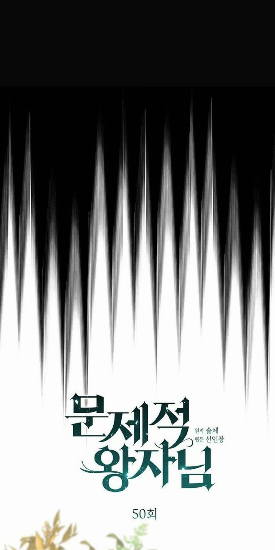 Chàng Hoàng Tử Này Có Vấn Đề 50.1 trang 39