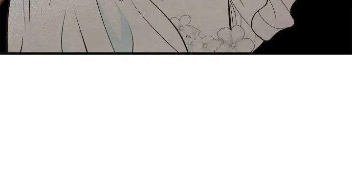 Chàng Hoàng Tử Này Có Vấn Đề 7.2 trang 21