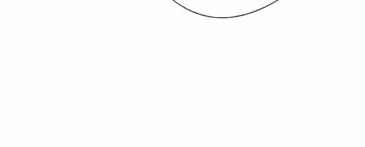 Chàng Hoàng Tử Này Có Vấn Đề 8.1 trang 15