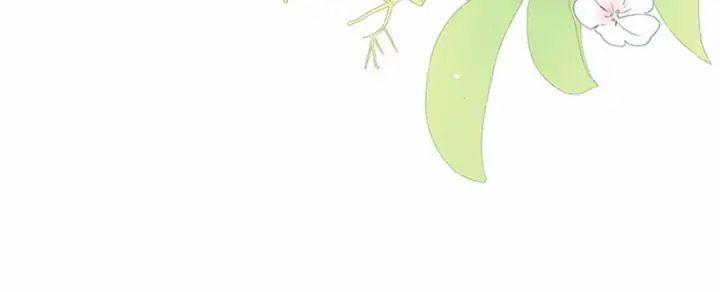 Chàng Hoàng Tử Này Có Vấn Đề 8.1 trang 6