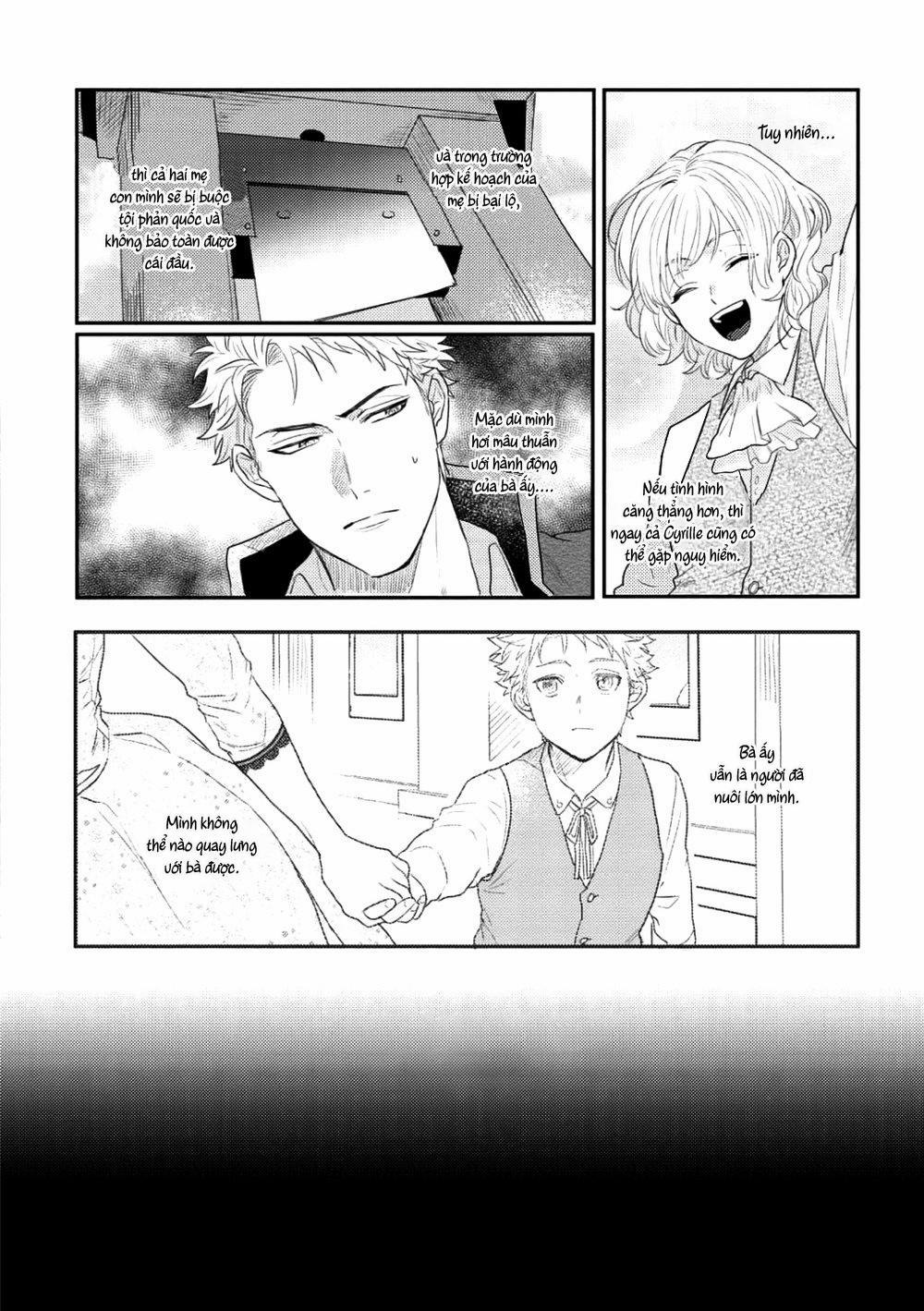 Chàng hoàng tử phóng đãng và Quái thú bị giam cầm 1 trang 16