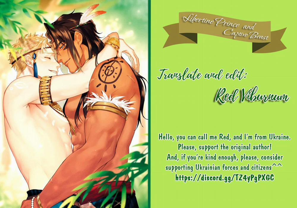 Chàng hoàng tử phóng đãng và Quái thú bị giam cầm 2 trang 36