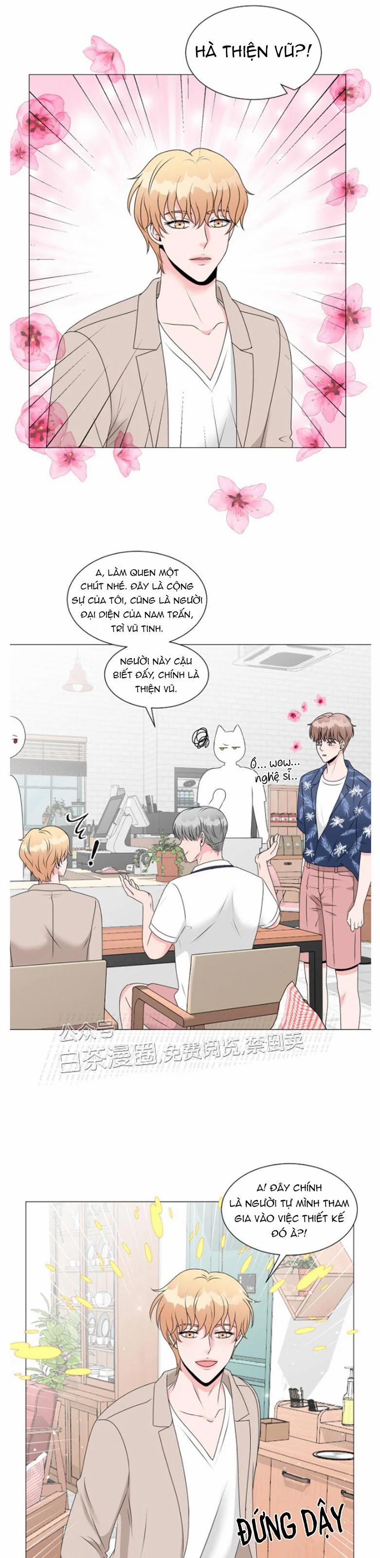 Chàng Mèo Của Tôi 4.1 trang 16