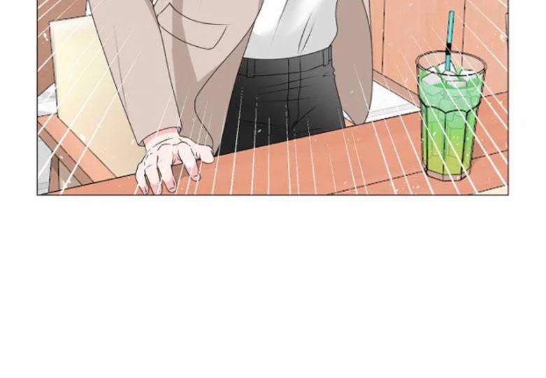 Chàng Mèo Của Tôi 4.1 trang 17