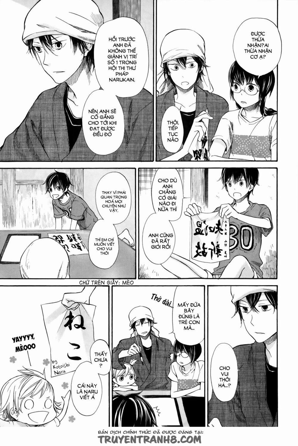 Chàng Nghệ Sĩ Lưu Lạc 17 trang 7