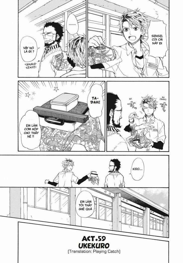 Chàng Nghệ Sĩ Lưu Lạc 59 trang 1