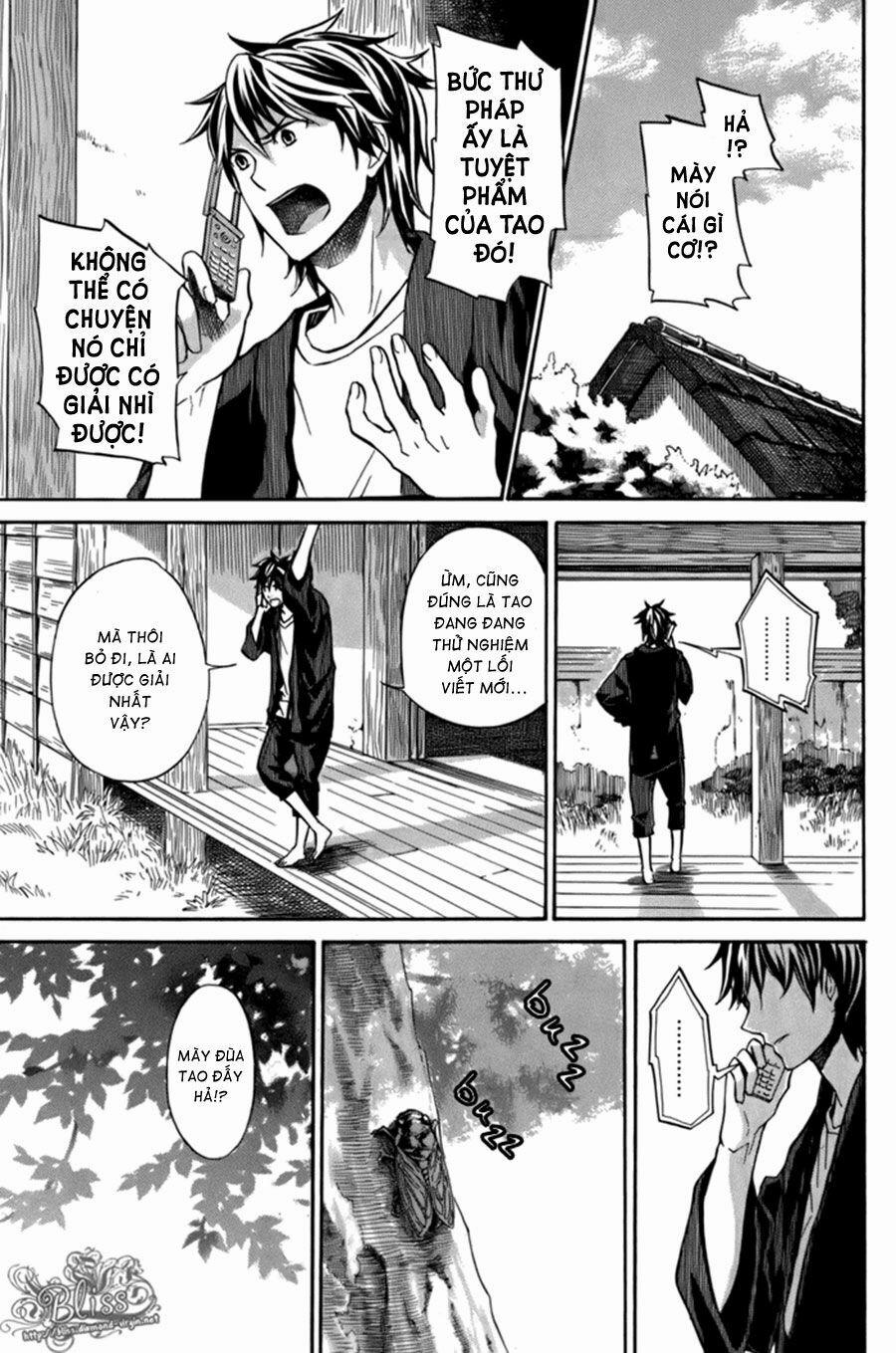 Chàng Nghệ Sĩ Lưu Lạc 7 trang 1