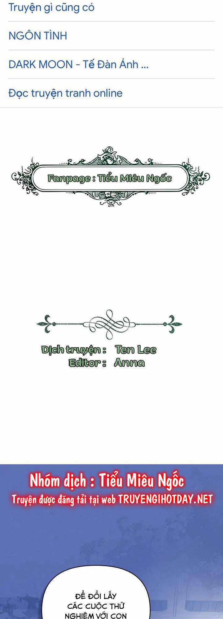 Chàng Người Sói Phát Điên Vì Tôi 12 trang 1