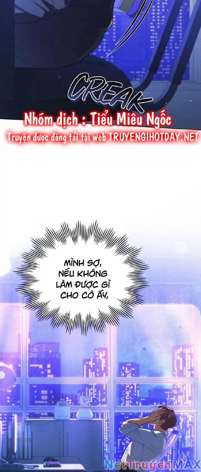 Chàng Người Sói Phát Điên Vì Tôi 21.1 trang 17