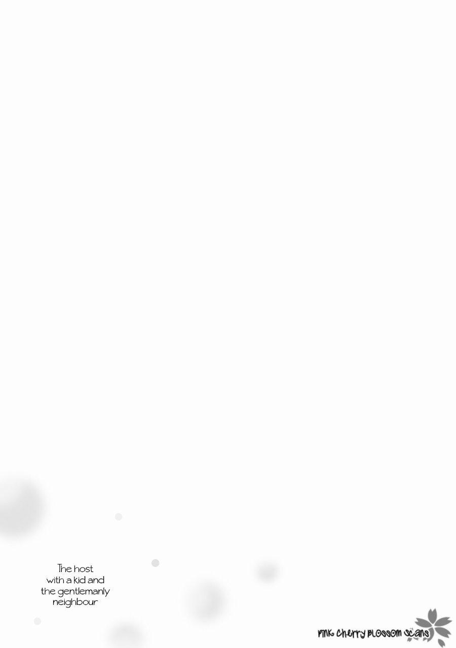 Chàng Nhân Viên Host Và Gã Hàng Xóm Nguy Hiểm 12 trang 32