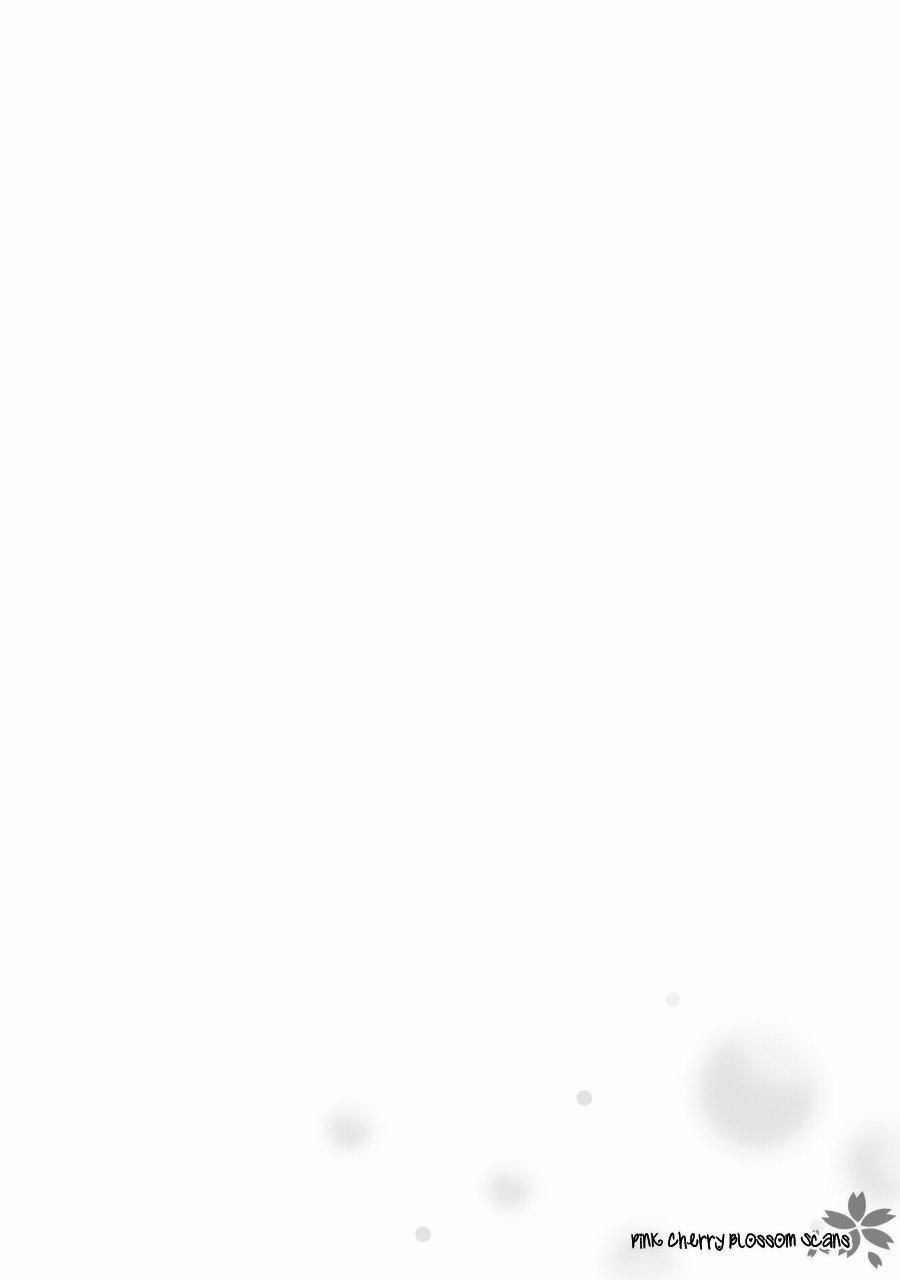 Chàng Nhân Viên Host Và Gã Hàng Xóm Nguy Hiểm 12 trang 33