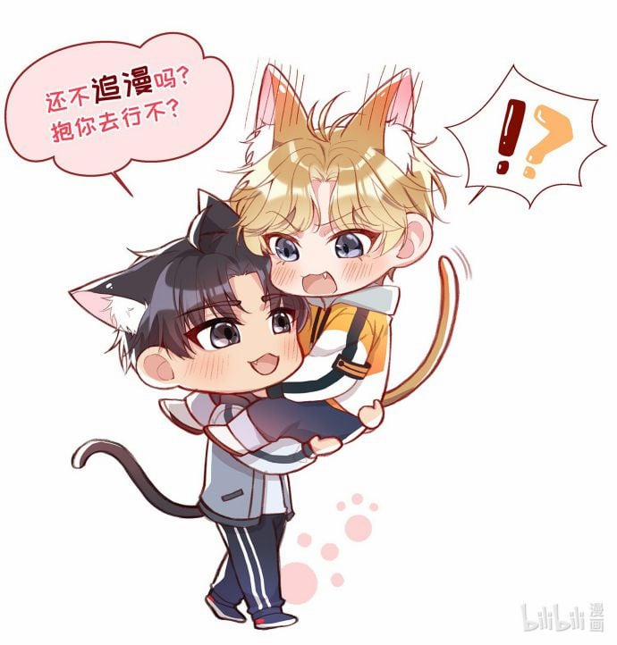 Chàng Nhân Viên Host Và Gã Hàng Xóm Nguy Hiểm 17 trang 48