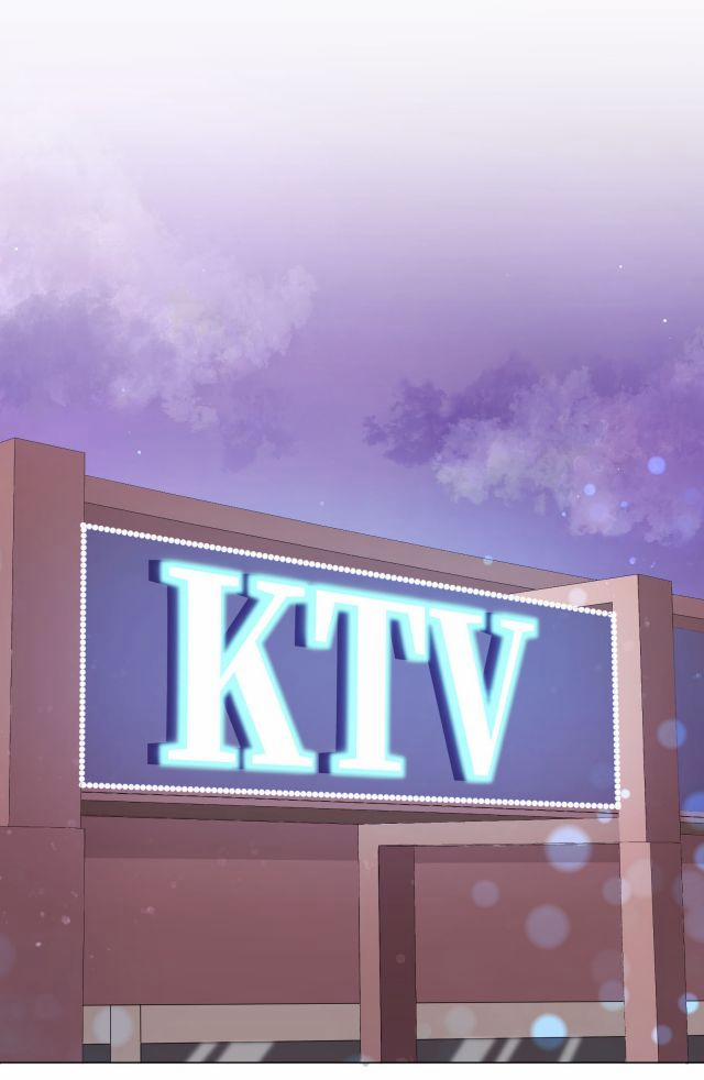 Chàng Nhân Viên Host Và Gã Hàng Xóm Nguy Hiểm 19 trang 2