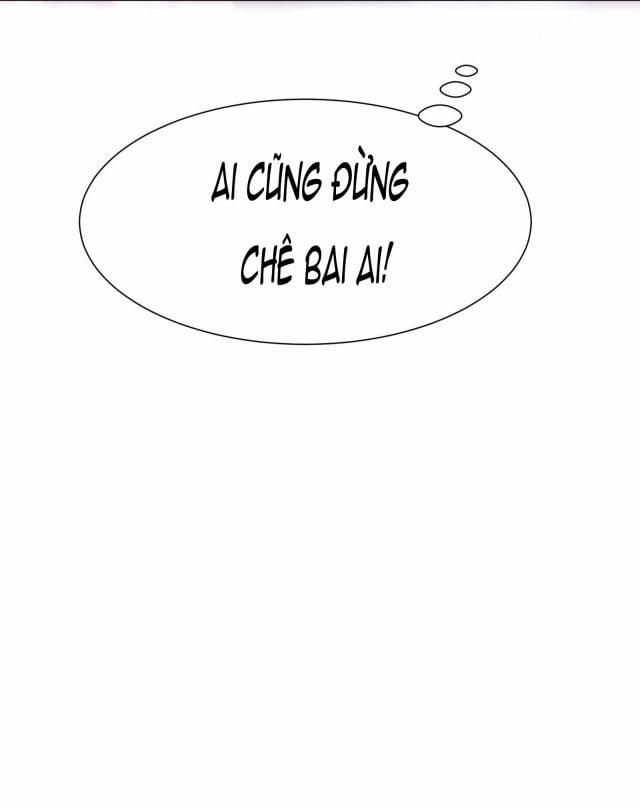 Chàng Nhân Viên Host Và Gã Hàng Xóm Nguy Hiểm 19 trang 62