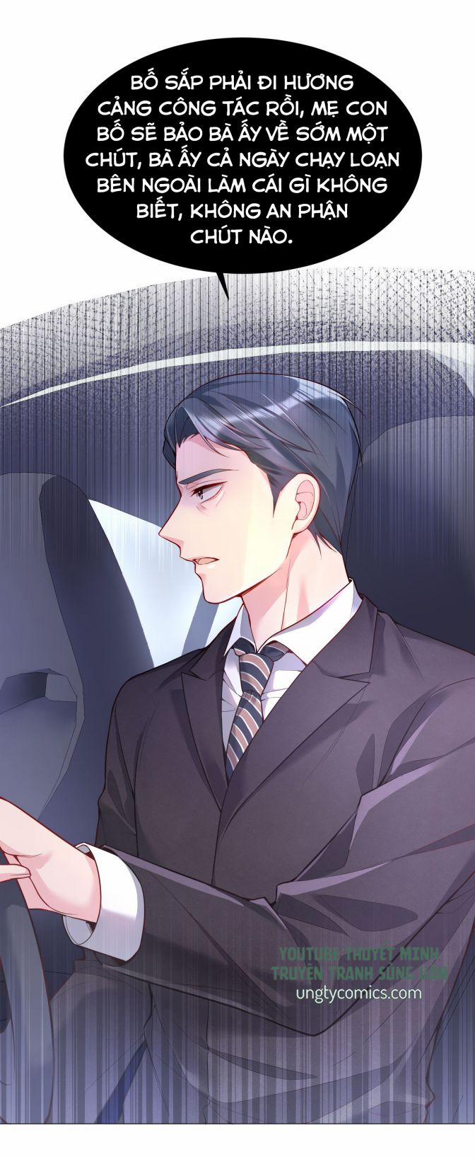 Chàng Nhân Viên Host Và Gã Hàng Xóm Nguy Hiểm 25 trang 17