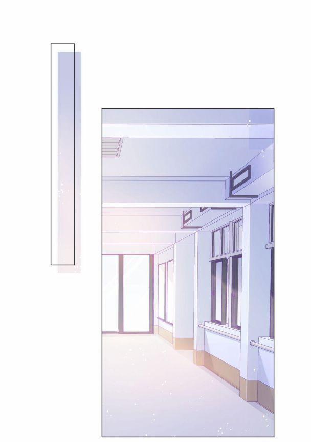 Chàng Nhân Viên Host Và Gã Hàng Xóm Nguy Hiểm 26 trang 2