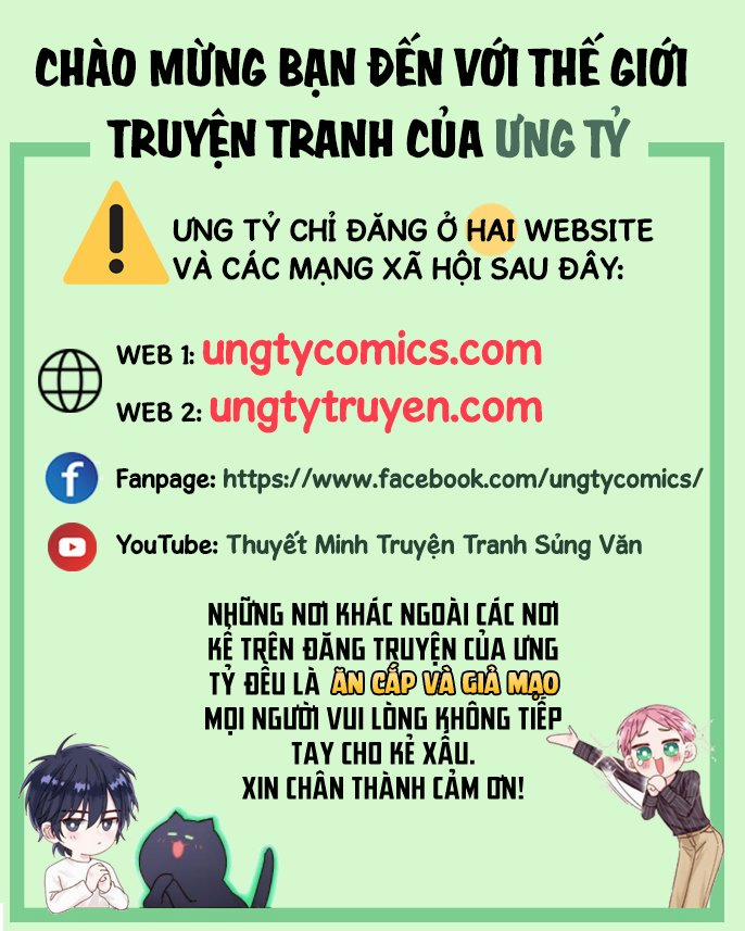 Chàng Nhân Viên Host Và Gã Hàng Xóm Nguy Hiểm 32 trang 0