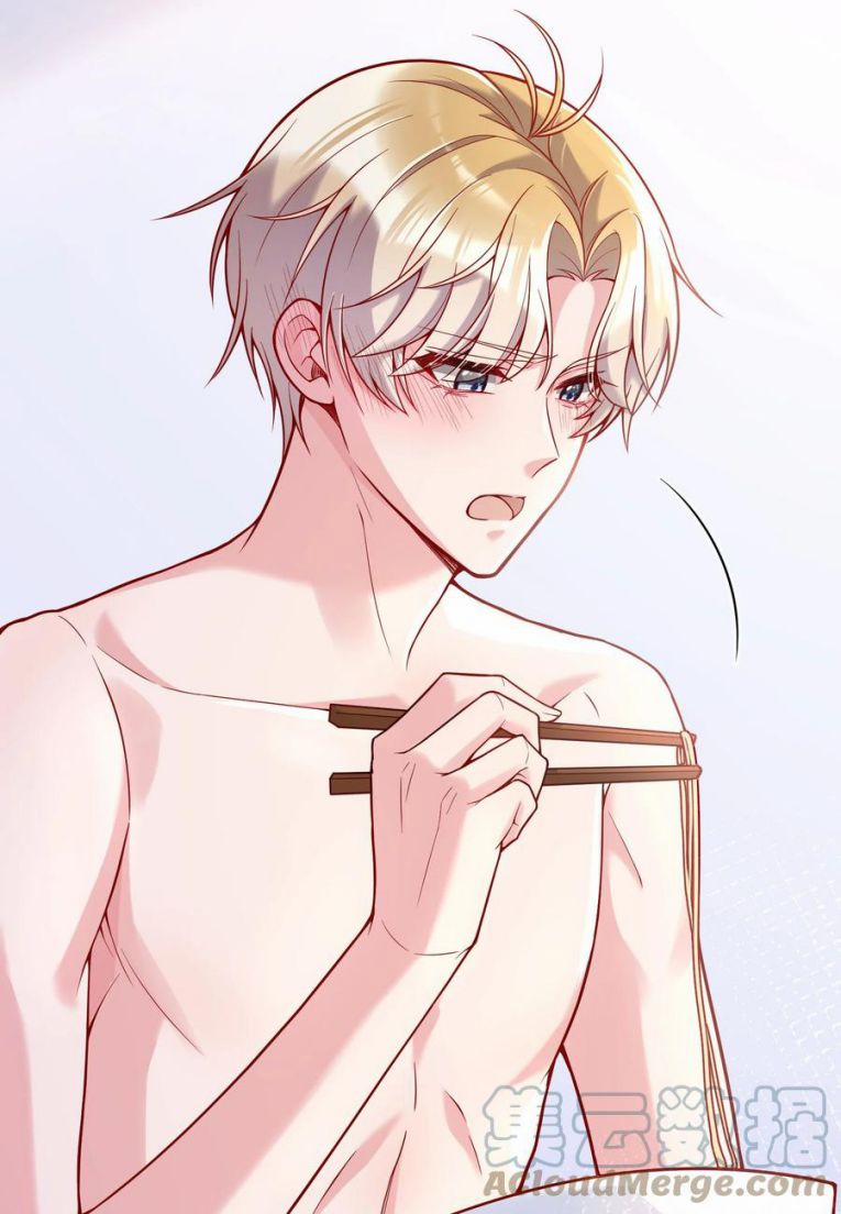 Chàng Nhân Viên Host Và Gã Hàng Xóm Nguy Hiểm 33 trang 43