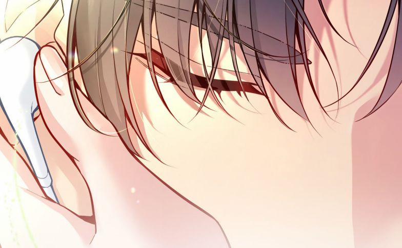 Chàng Nhân Viên Host Và Gã Hàng Xóm Nguy Hiểm 49 trang 19