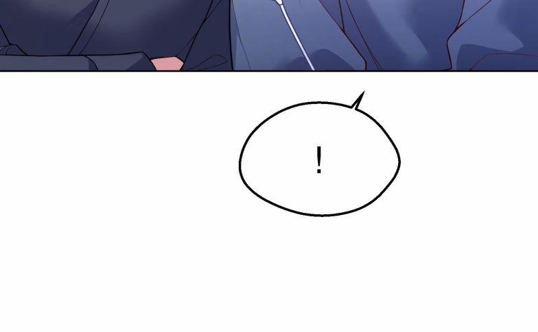 Chàng Nhân Viên Host Và Gã Hàng Xóm Nguy Hiểm 49 trang 39