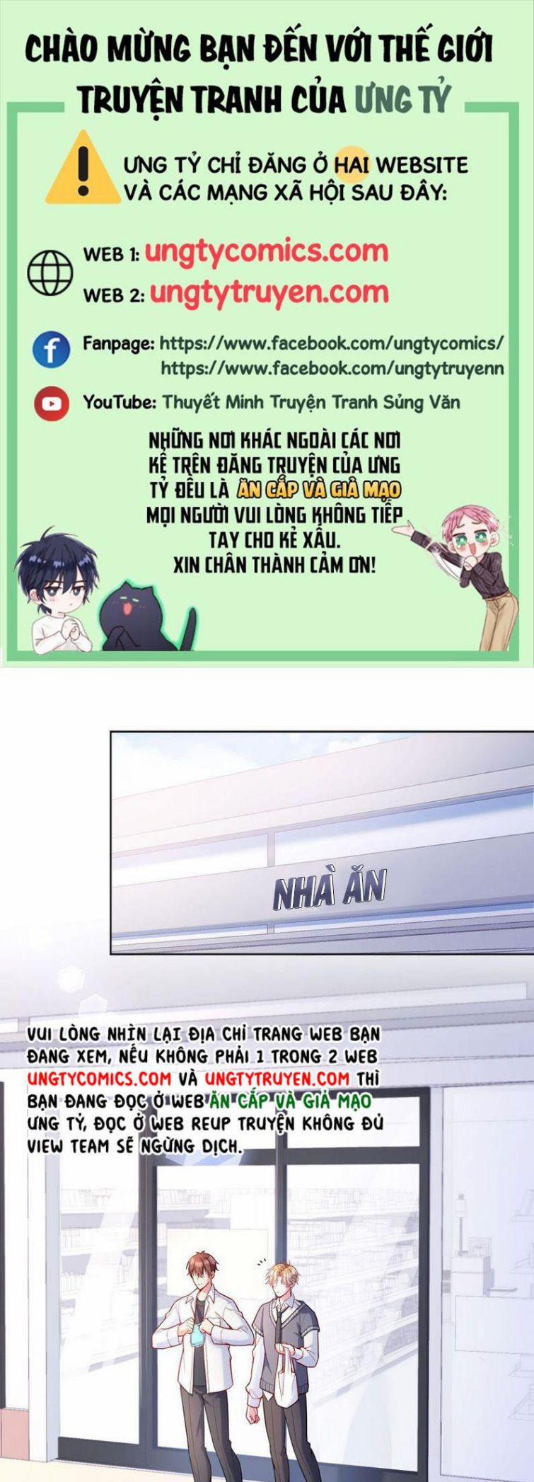 Chàng Nhân Viên Host Và Gã Hàng Xóm Nguy Hiểm 59 trang 0