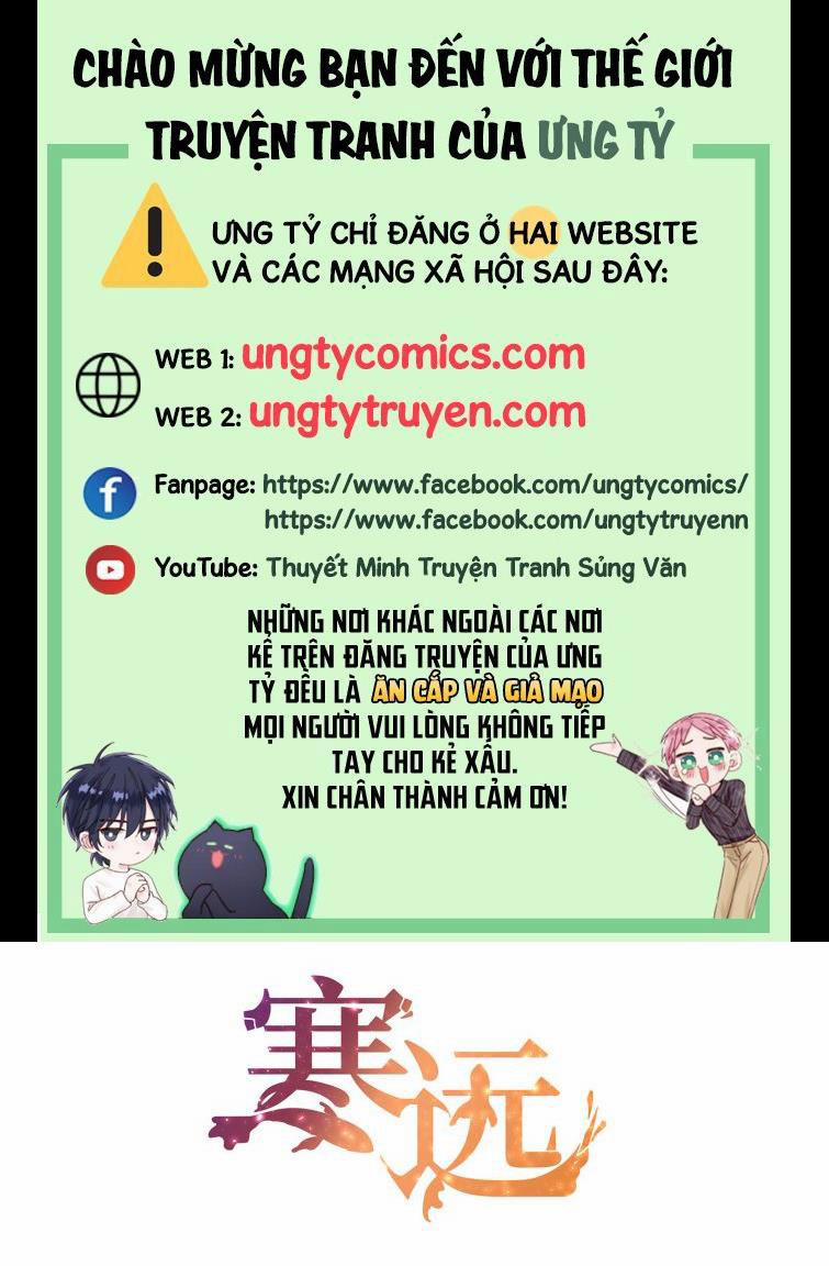 Chàng Nhân Viên Host Và Gã Hàng Xóm Nguy Hiểm 64 trang 0