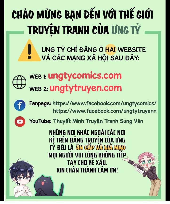 Chàng Nhân Viên Host Và Gã Hàng Xóm Nguy Hiểm 65 trang 0