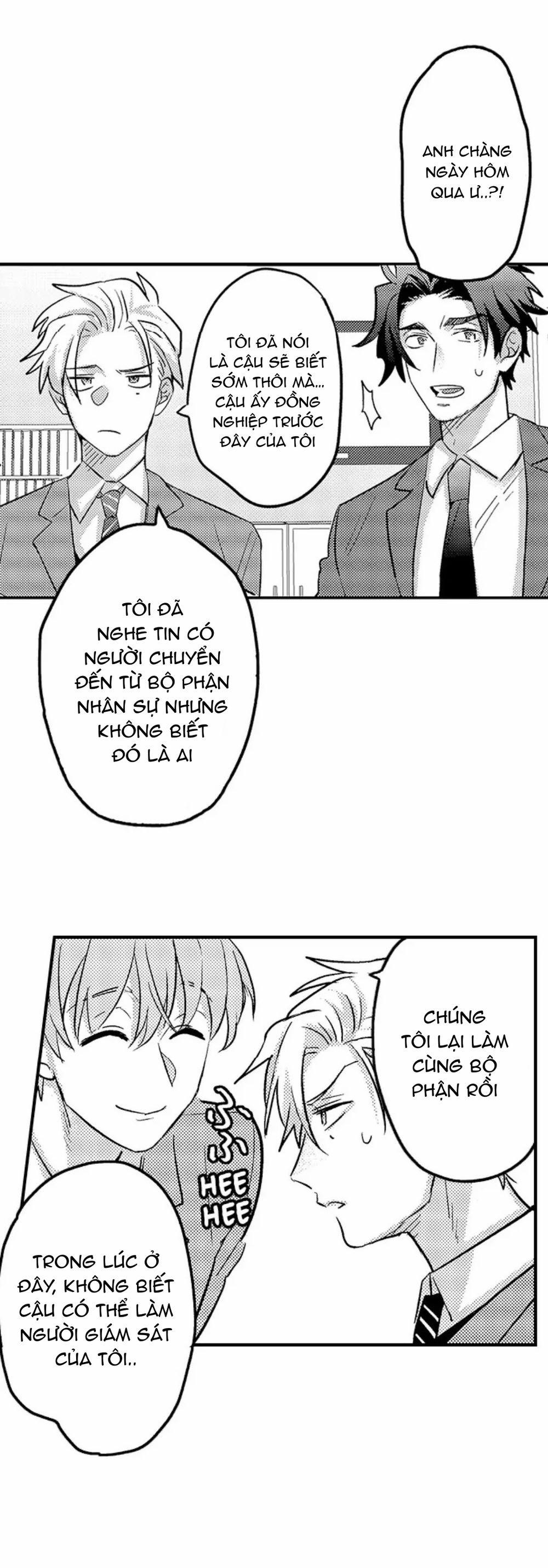 Chẳng Phải Cậu Là 0 Sao? Sao Lại Đảo Chính Rồi!! 11 trang 1