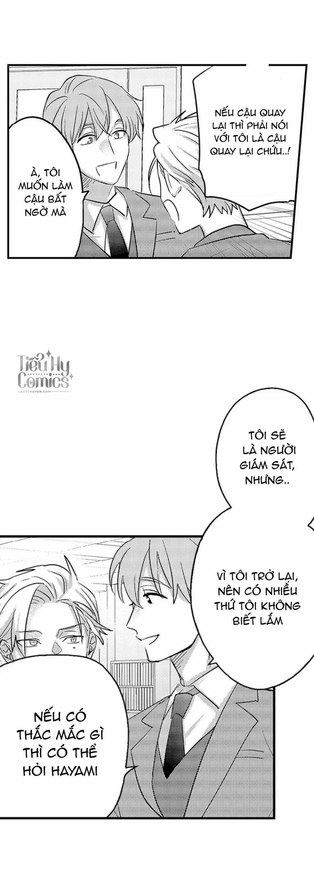 Chẳng Phải Cậu Là 0 Sao? Sao Lại Đảo Chính Rồi!! 11 trang 2