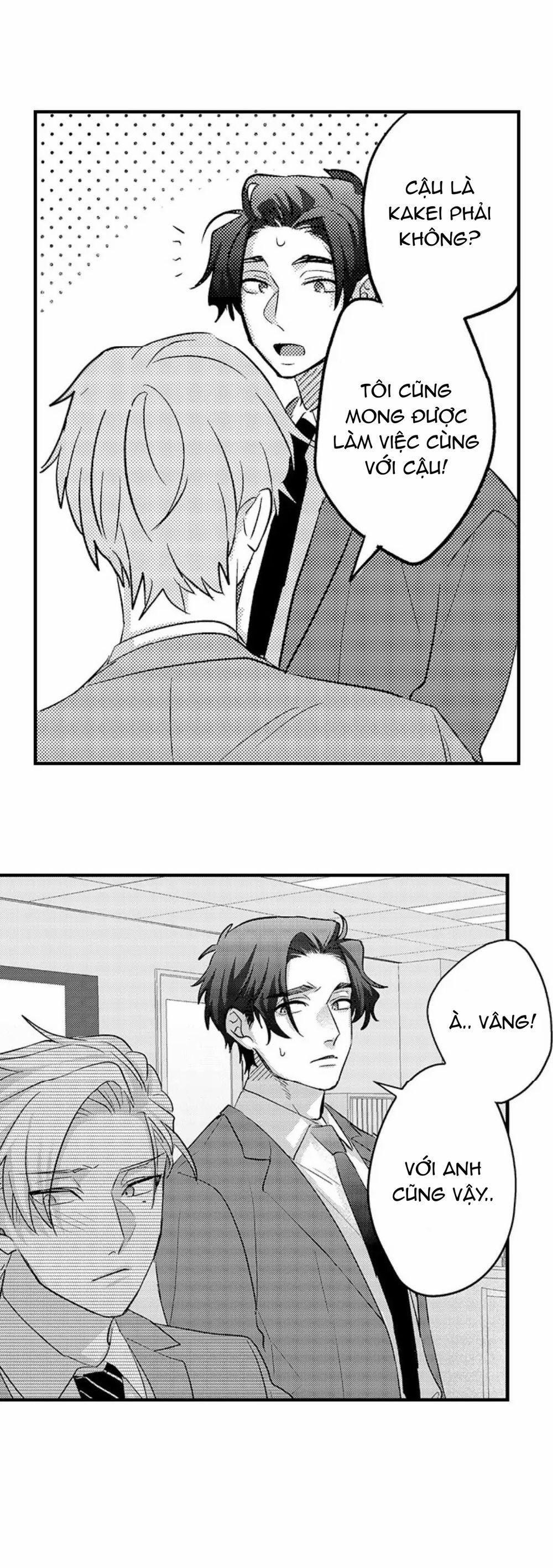 Chẳng Phải Cậu Là 0 Sao? Sao Lại Đảo Chính Rồi!! 11 trang 4