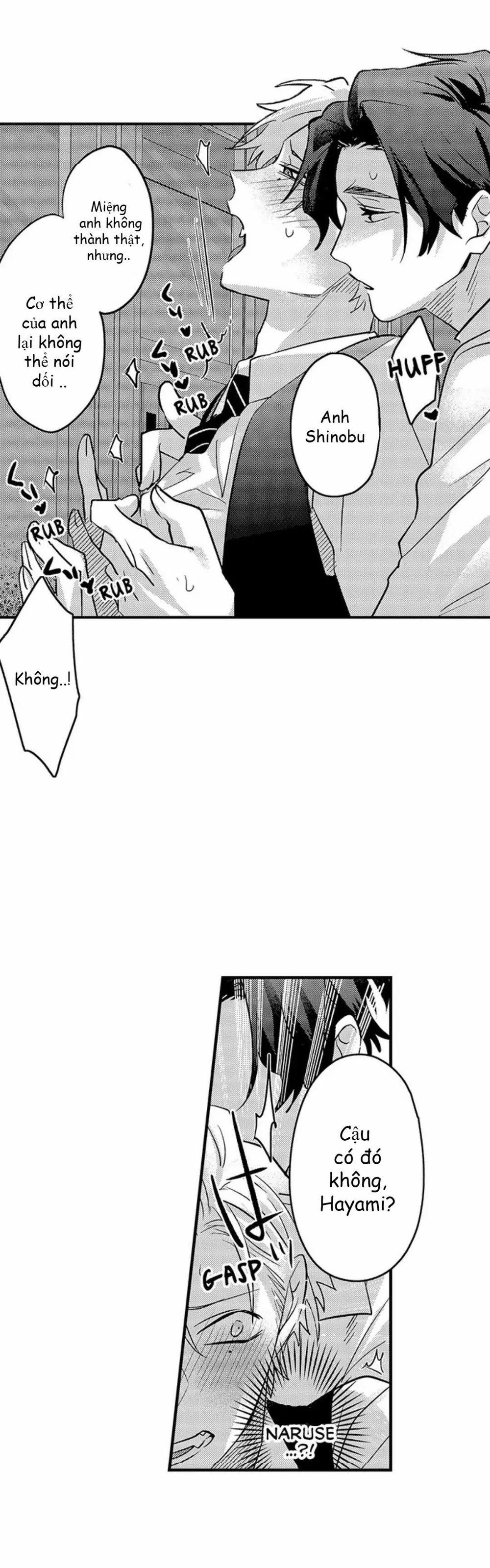 Chẳng Phải Cậu Là 0 Sao? Sao Lại Đảo Chính Rồi!! 12 trang 1