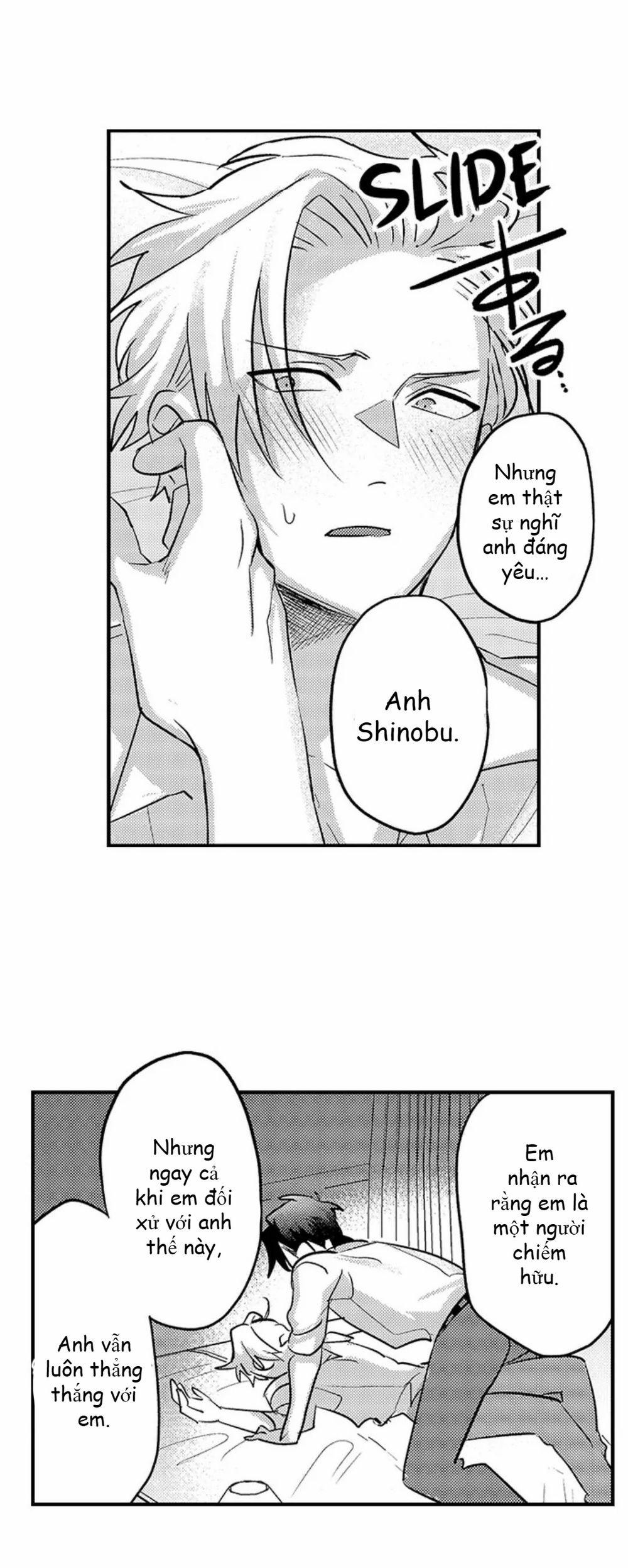 Chẳng Phải Cậu Là 0 Sao? Sao Lại Đảo Chính Rồi!! 16 trang 17