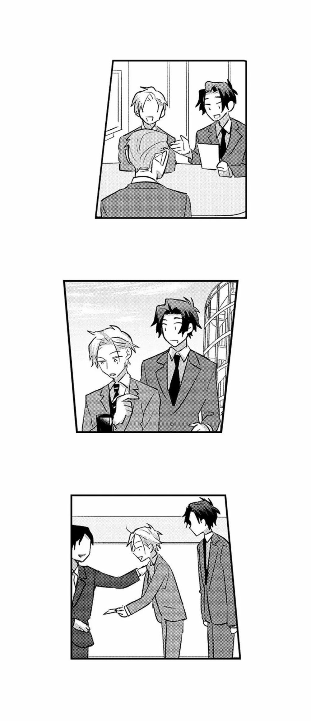 Chẳng Phải Cậu Là 0 Sao? Sao Lại Đảo Chính Rồi!! 16 trang 9