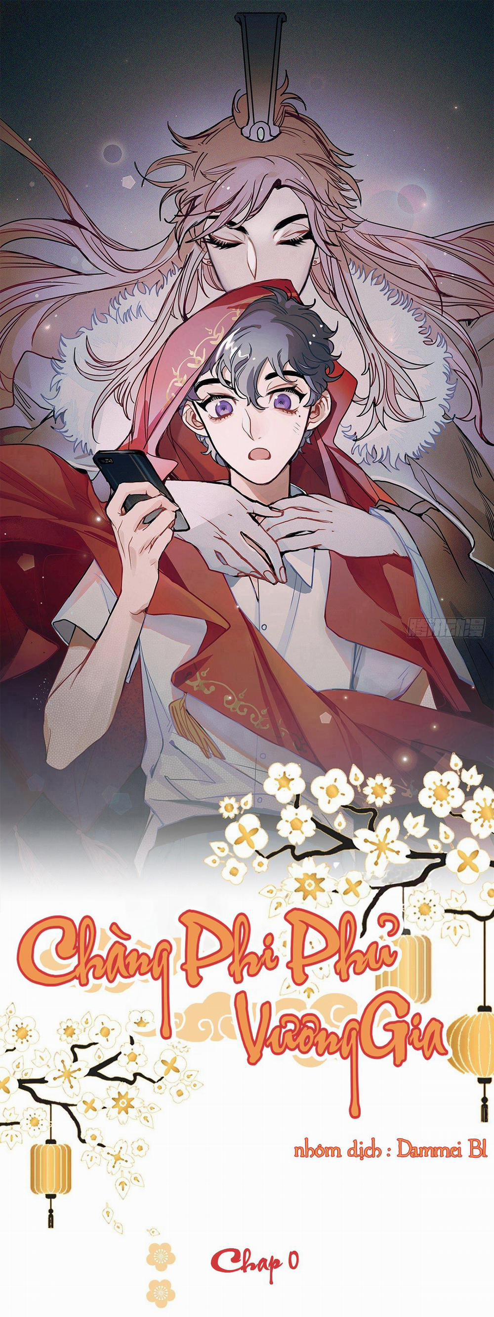 CHÀNG PHI PHỦ VƯƠNG GIA 0 trang 0