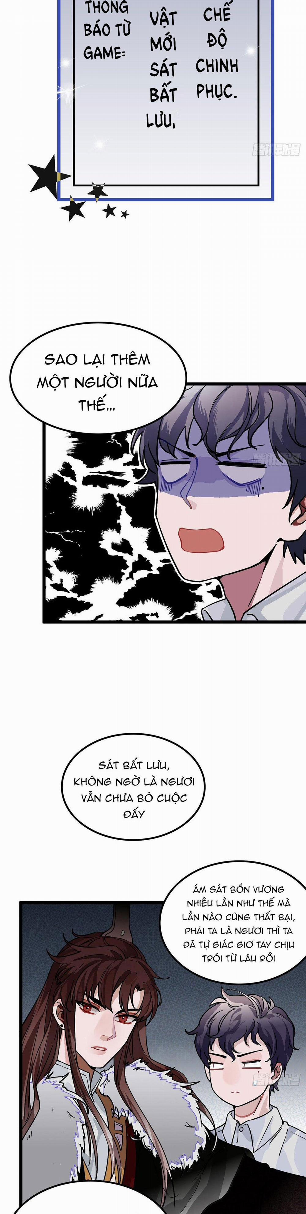 CHÀNG PHI PHỦ VƯƠNG GIA 2 trang 3