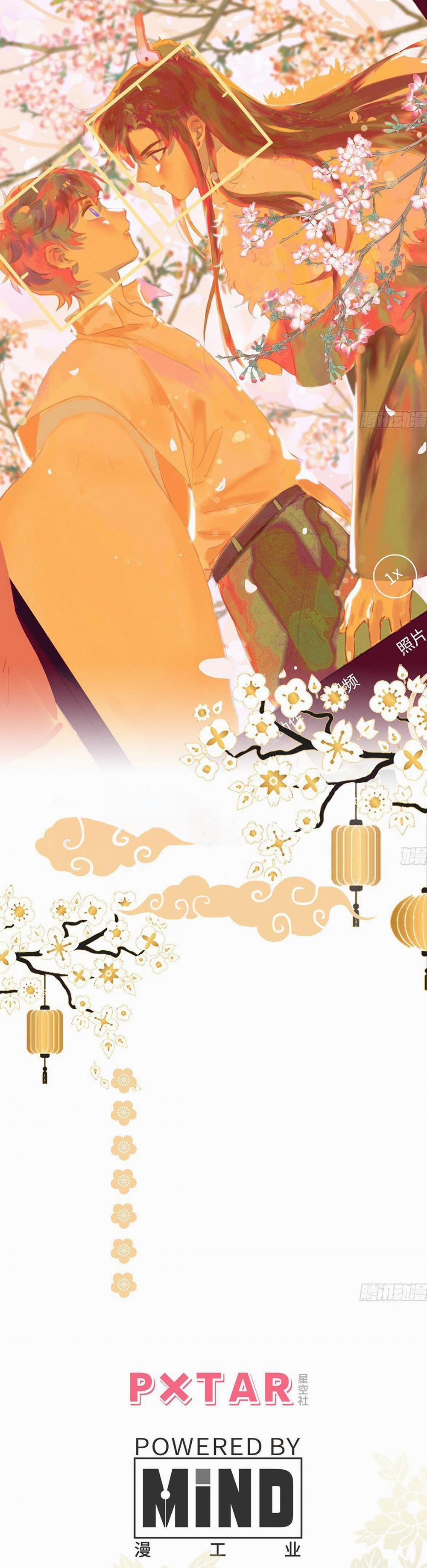 CHÀNG PHI PHỦ VƯƠNG GIA 5 trang 0