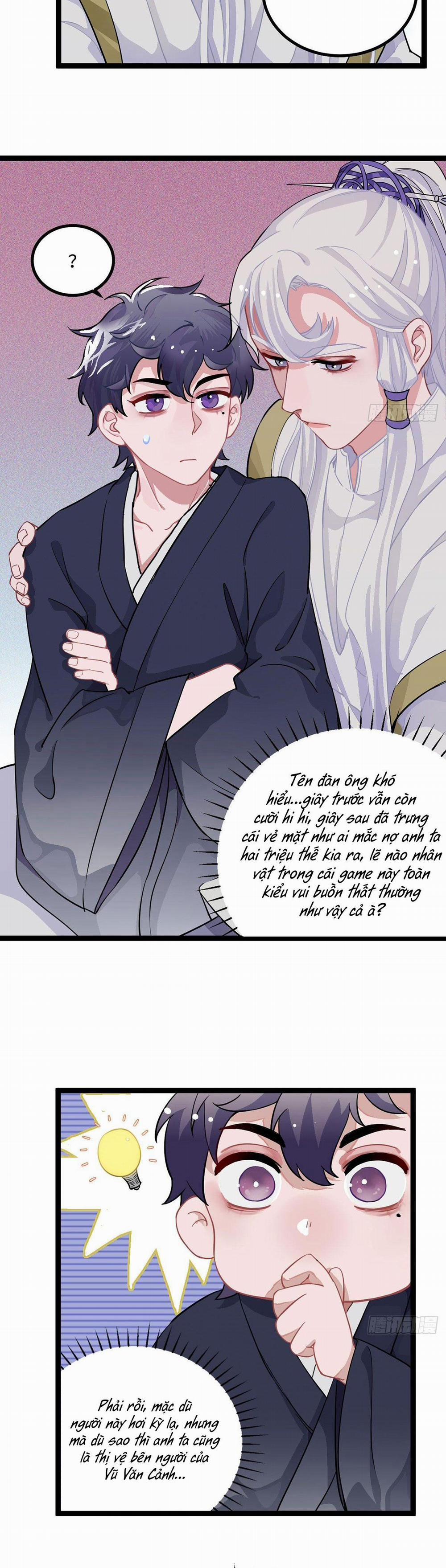 CHÀNG PHI PHỦ VƯƠNG GIA 6 trang 3