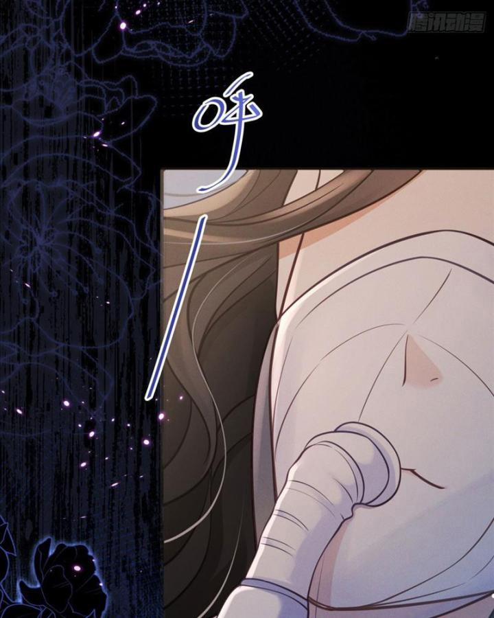 Chẳng Qua Là Thấy Sắc Liền Nổi Ý Đồ! 1 trang 2