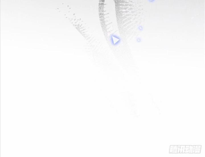 Chẳng Qua Là Thấy Sắc Liền Nổi Ý Đồ! 1 trang 27