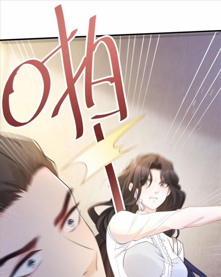 Chẳng Qua Là Thấy Sắc Liền Nổi Ý Đồ! 1 trang 36