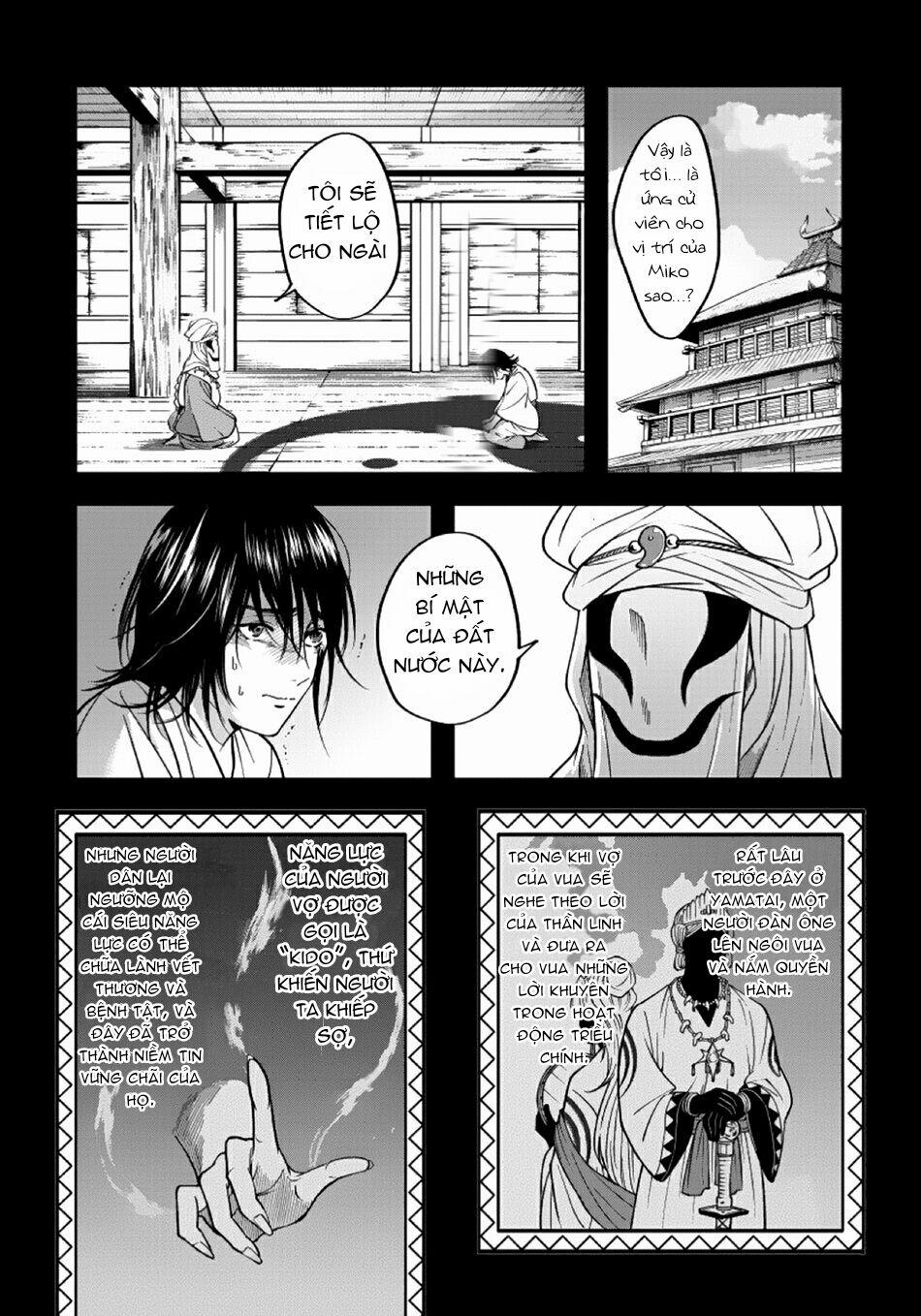 Chàng Rể Bí Mật 4 trang 1