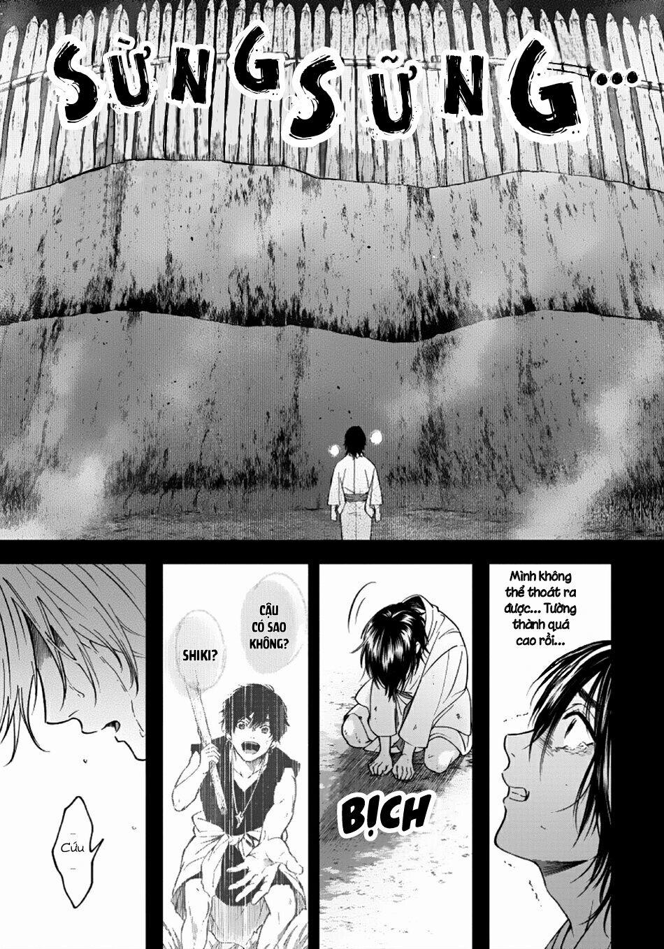 Chàng Rể Bí Mật 4 trang 5